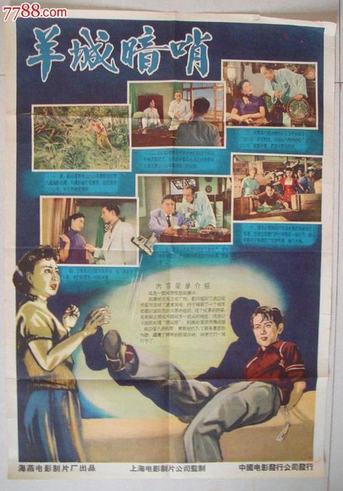 哪里能办韩国高丽大学文凭毕业证